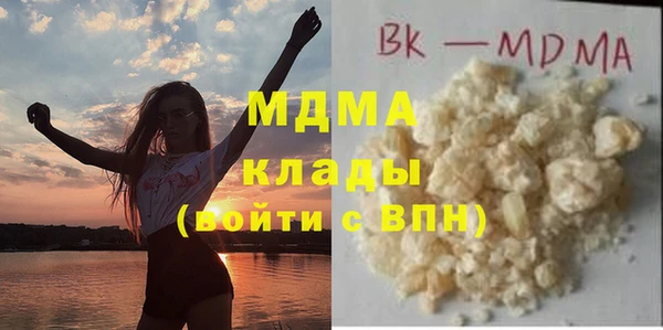 спиды Каменка