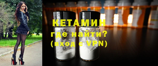 ПСИЛОЦИБИНОВЫЕ ГРИБЫ Каменногорск