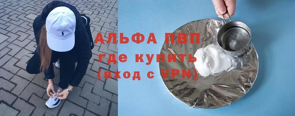 ПСИЛОЦИБИНОВЫЕ ГРИБЫ Каменногорск