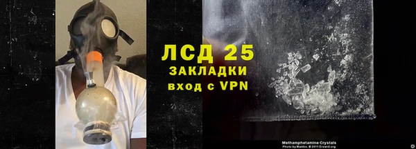 кокаин колумбия Каменск-Шахтинский