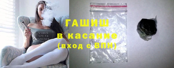 кокаин колумбия Каменск-Шахтинский