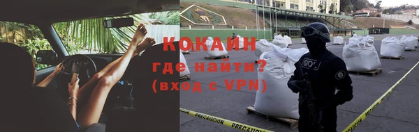 ПСИЛОЦИБИНОВЫЕ ГРИБЫ Каменногорск