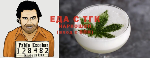 кокаин колумбия Каменск-Шахтинский