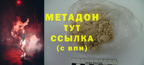 ПСИЛОЦИБИНОВЫЕ ГРИБЫ Каменногорск