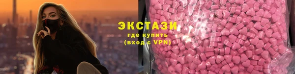 спиды Каменка