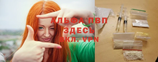 кокаин колумбия Каменск-Шахтинский