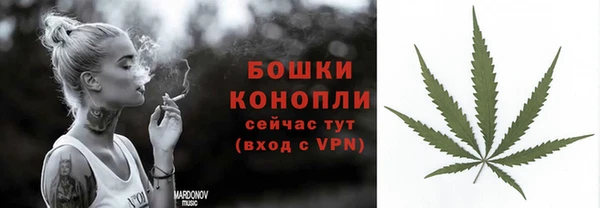 кокаин колумбия Каменск-Шахтинский
