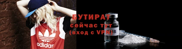 кокаин колумбия Каменск-Шахтинский