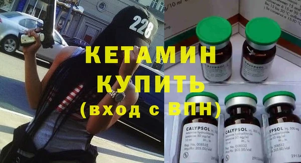 ПСИЛОЦИБИНОВЫЕ ГРИБЫ Каменногорск