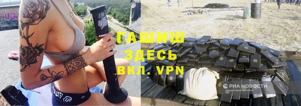 ПСИЛОЦИБИНОВЫЕ ГРИБЫ Каменногорск