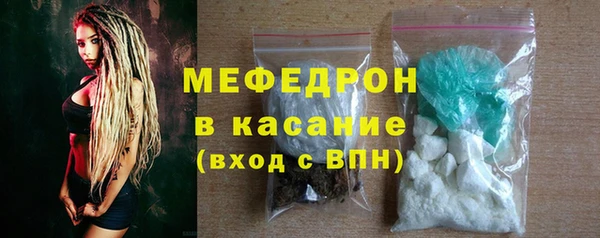 ПСИЛОЦИБИНОВЫЕ ГРИБЫ Каменногорск