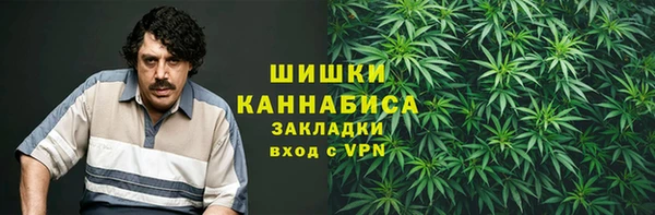кокаин колумбия Каменск-Шахтинский