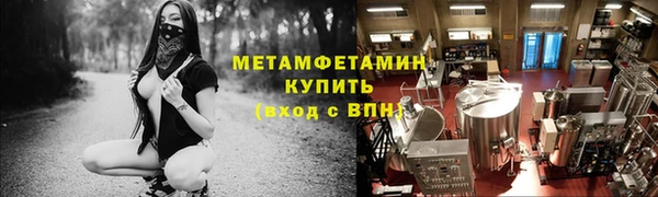 кокаин колумбия Каменск-Шахтинский