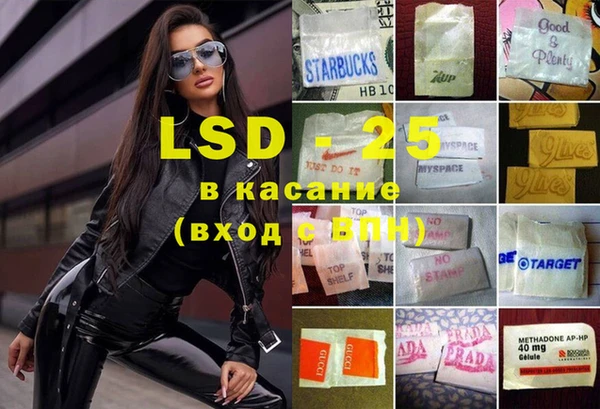 кокаин колумбия Каменск-Шахтинский