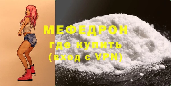 кокаин колумбия Каменск-Шахтинский